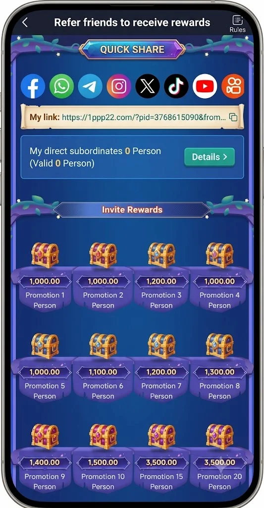 1PPP Game interface image