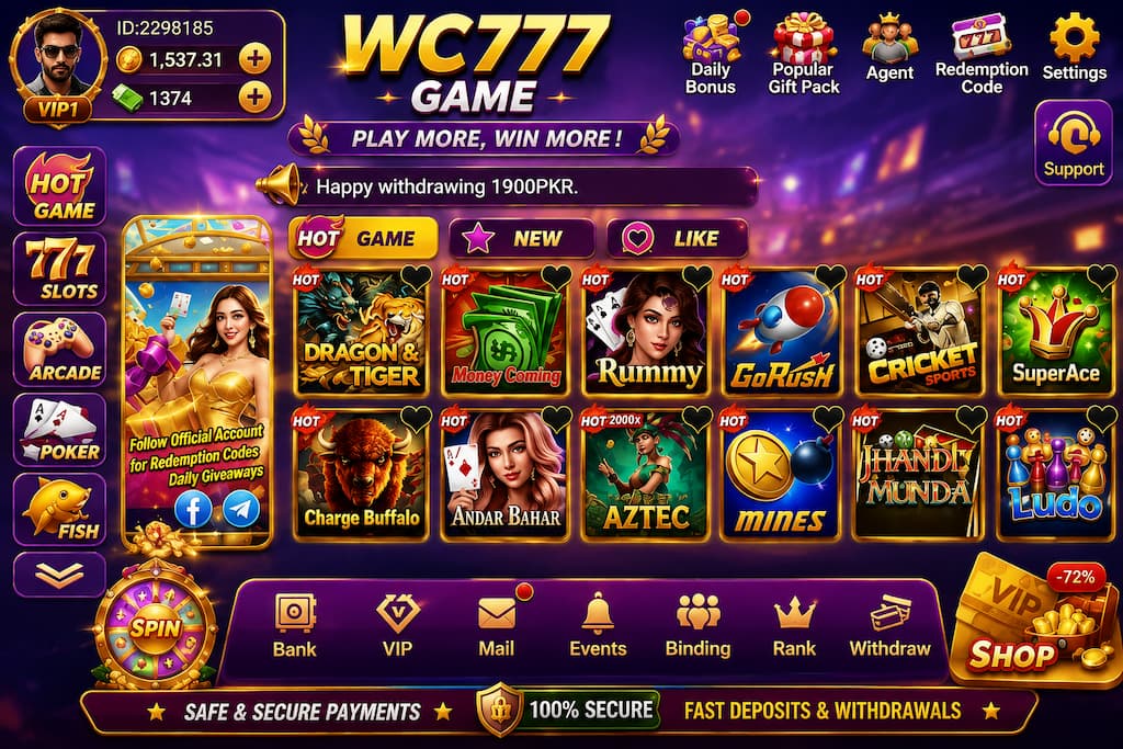 WU777 Game interface image 
