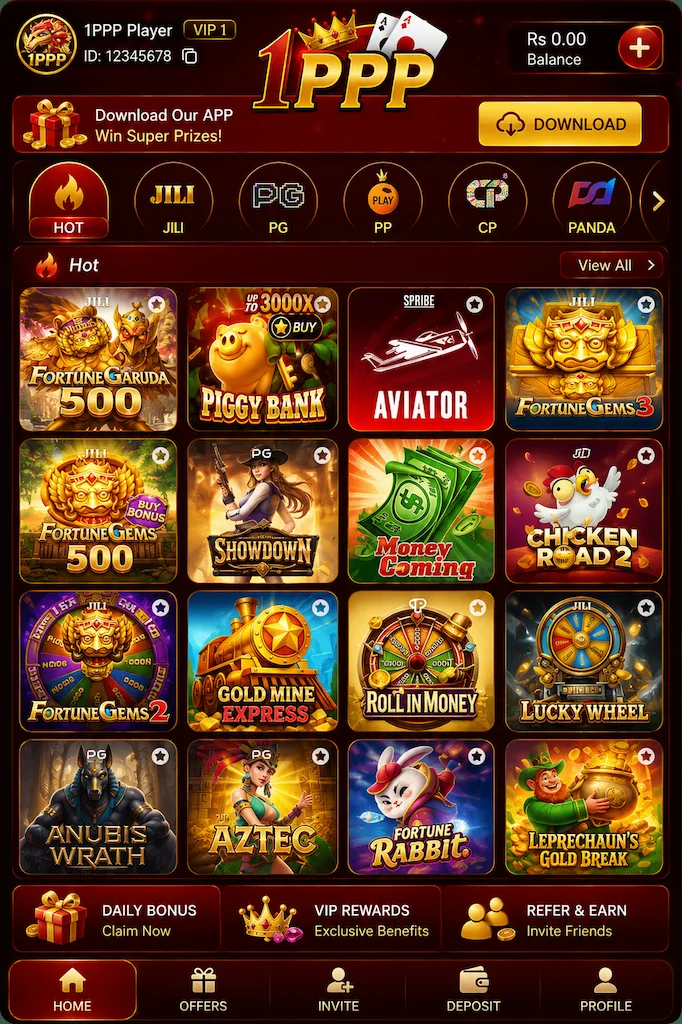 1PPP Game interface image