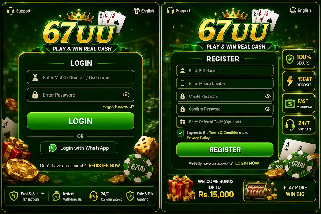 67UU Game interface image