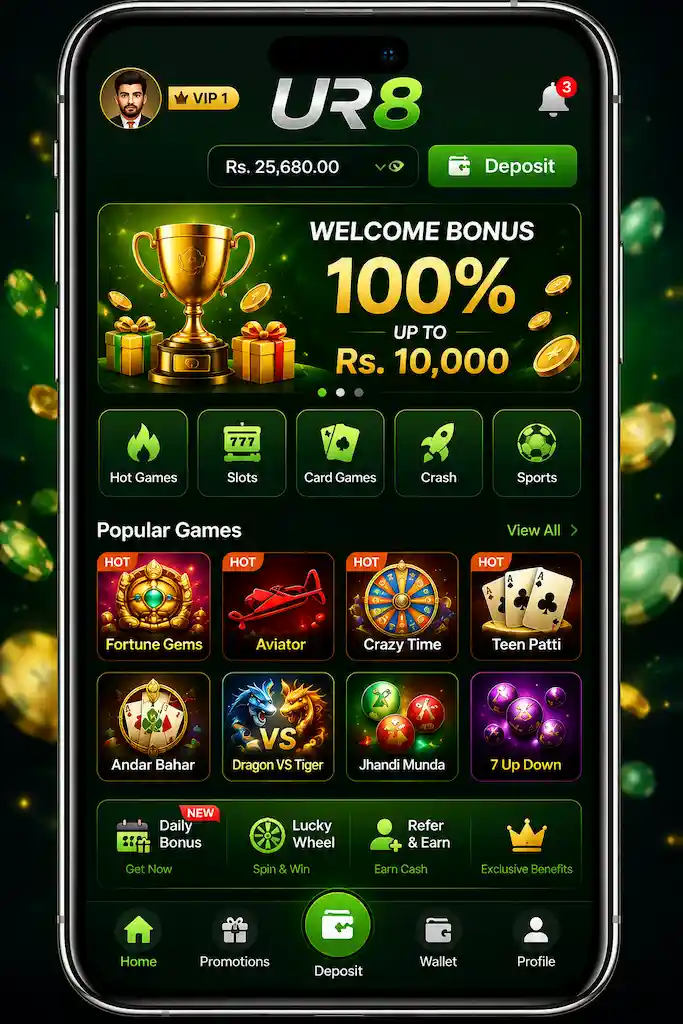 UR8 Game interface image