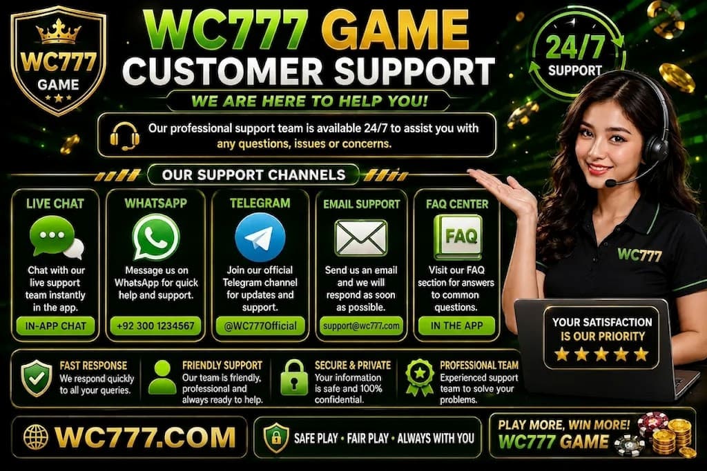 WU777 Game interface image 
