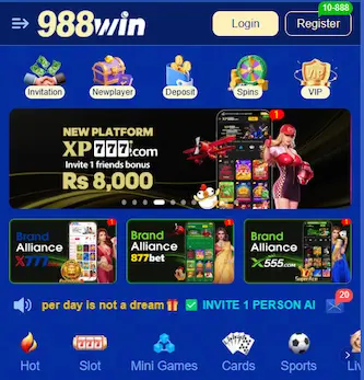 988 Win Game interface
