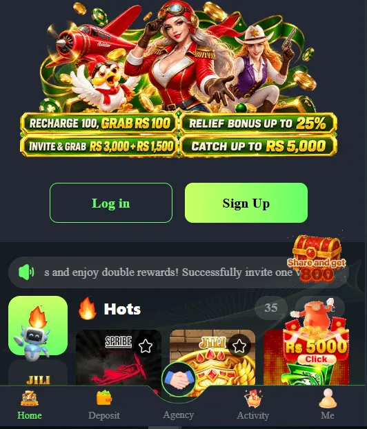 BBRS game screenshort1