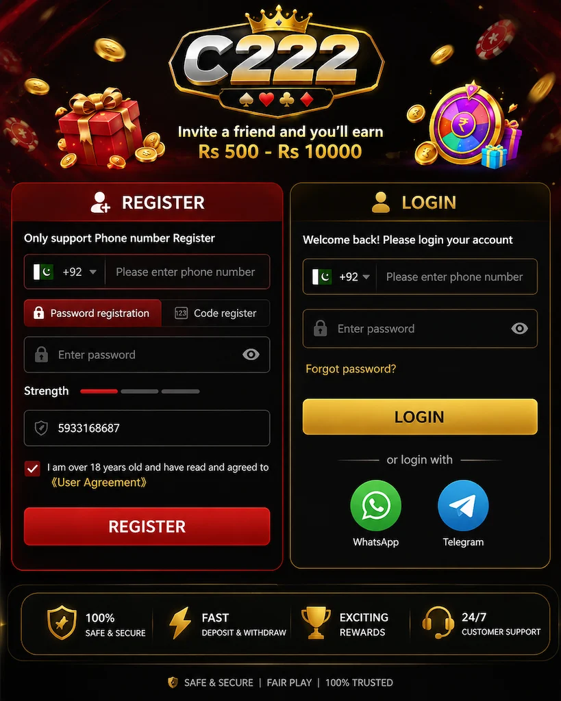 C222 Game interface image