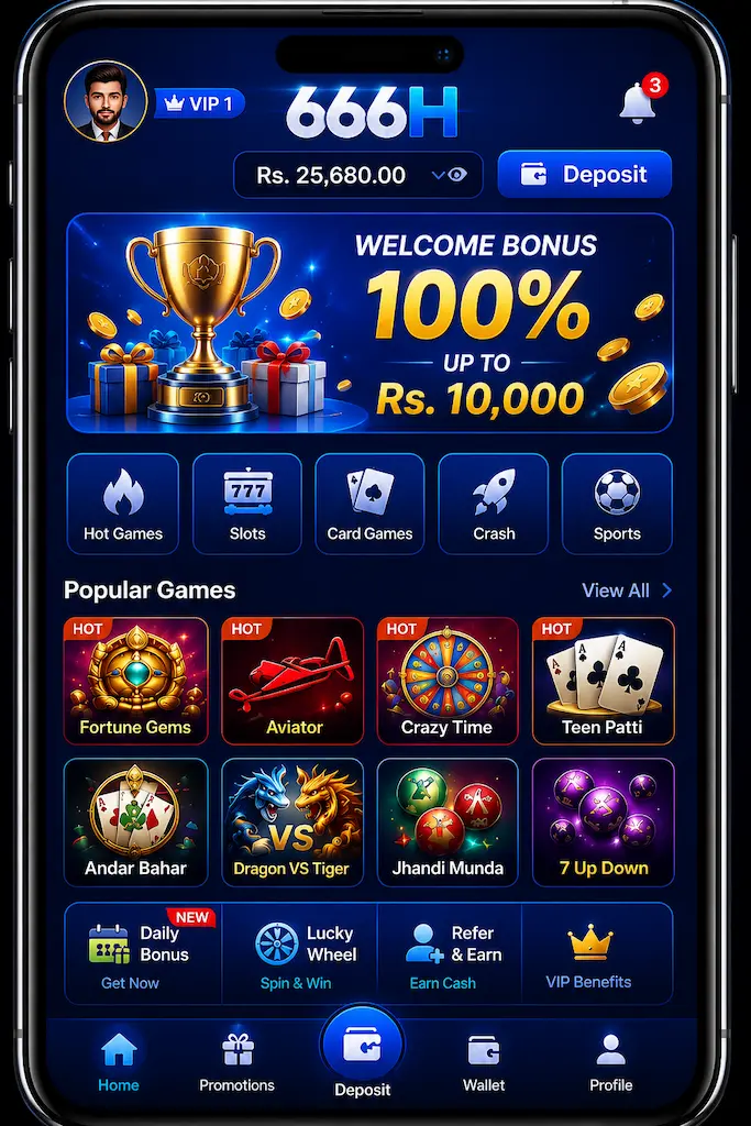666H Game interface image