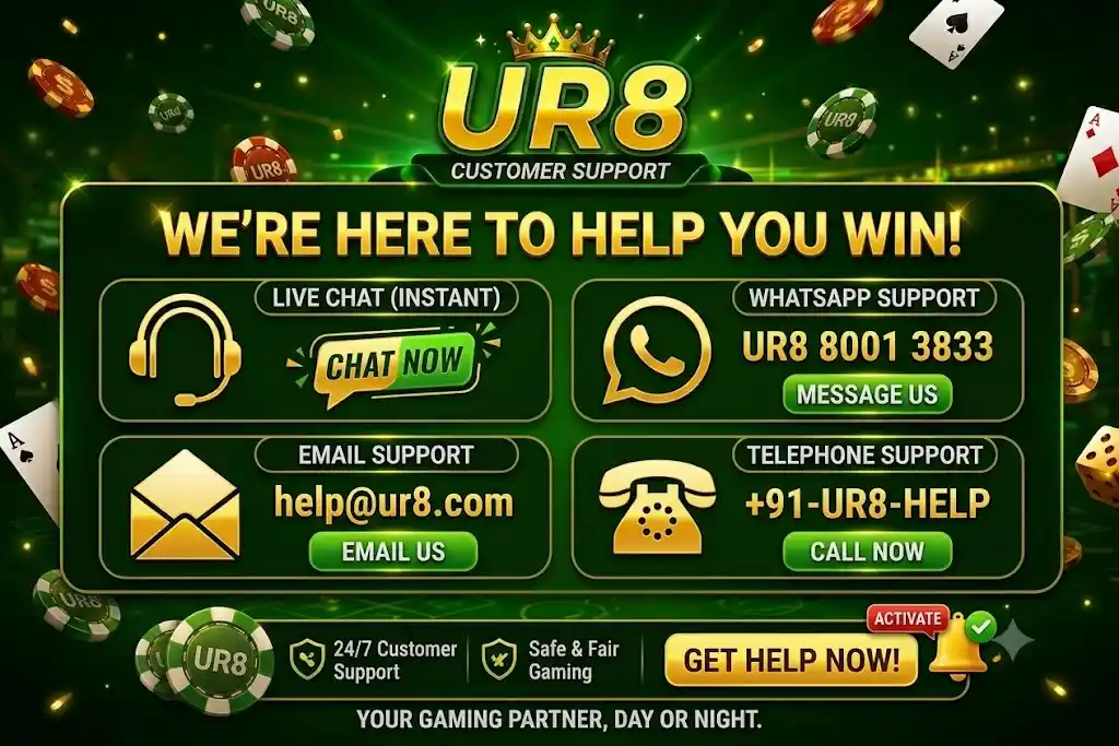 UR8 Game interface image