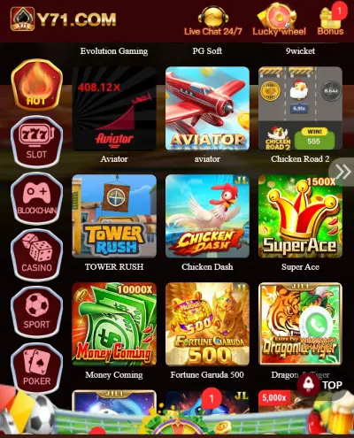 y71 Game Screenshot
