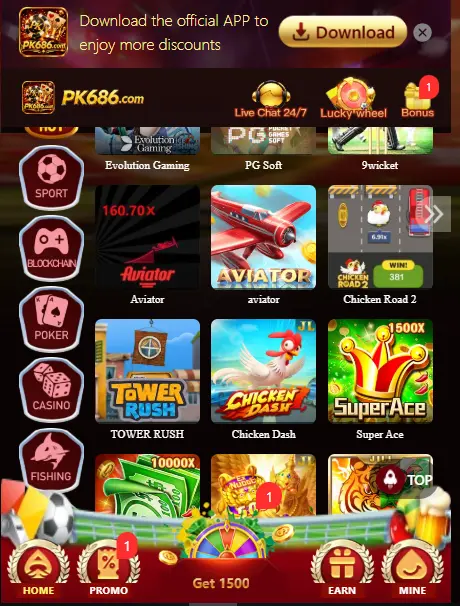 PK686 Game screenshort