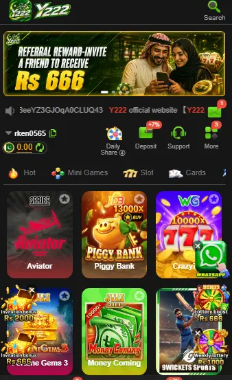 y222 game screenshort