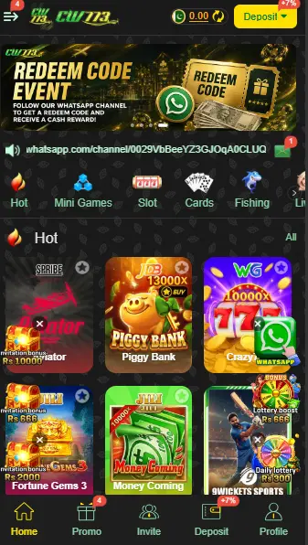 CW773 Game screen short image